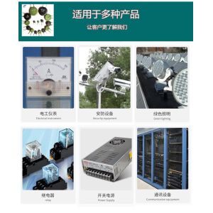 MF72 Power NTC Thermistor Series Is Used For Switching Power Supply Protection