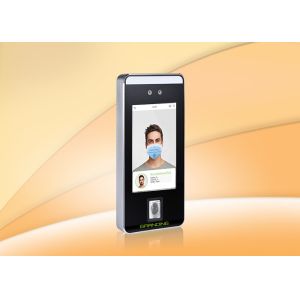 Dual camera 512MB Linux biometric face detection access control system