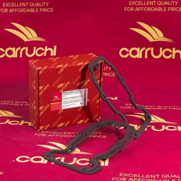 Quality 612630040007 Cylinder Head Gasket WEICHAI WP13 WP12 Shacman Engine Head Gasket wholesale