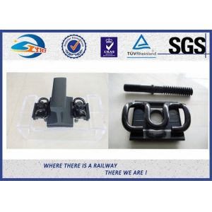 Spring Steel 60Si2MnA SKL Tension Clamp Elastic Rail Clips Oxide Black