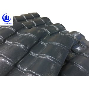 250mm Pitch Little Green Synthetic Resin Roof Tile ASA Bamboo Roof Sheet