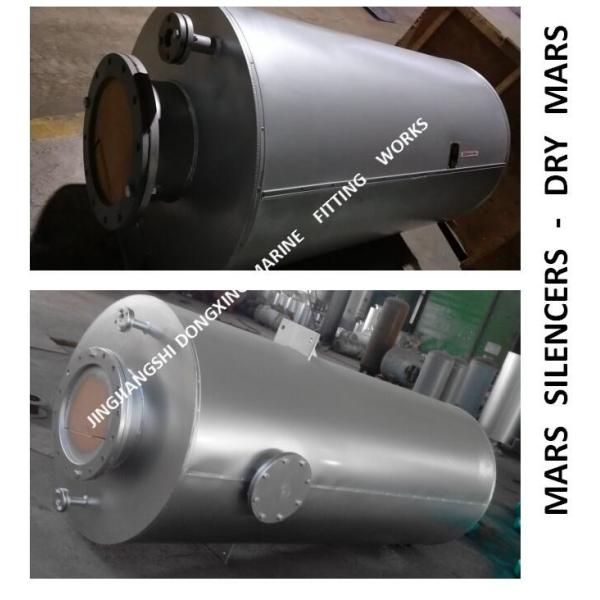 Quality Classification Society Approval-Diesel Engine Dry Spark Extinguishing Silencer VTJZ-500A wholesale