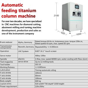 4 Axis Cad Cam Milling Machine For Sale