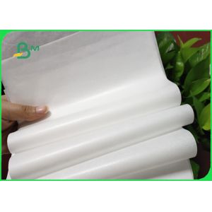 50 / 55 / 60GSM Bleached MG Coated Paper With FDA Certification Rolls Packing