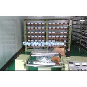 Cheap top quality elastic line bobbin winding machine China manufacturer Tellsing for textiles for sale