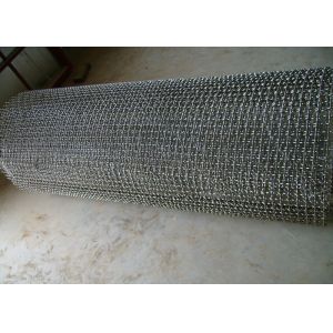 20mesh Crimped Mesh