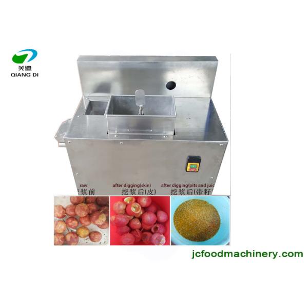 Quality industrial semi automatic passion fruits juice and pit extracting machine/juice scratching maker wholesale