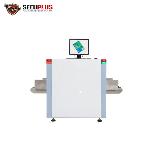 Quality Auto Archiving Baggage Scanner Machine With Uninterruptable Power Supply wholesale