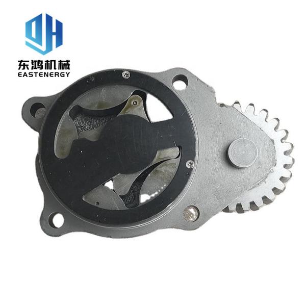 Excavator Engine Parts Diesel Excavator 6BT5.9 Engine Oil Pump 4939587 for 200-7