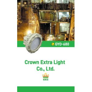 Explosion Proof LED High Bay Light 100-240W ATEX IECEx Certified IP66