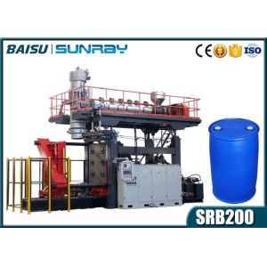 200 Liter Blue Plastic Drum Making Machine With Bottom Blowing System SRB200