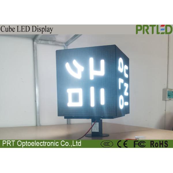 Quality 4 sided 5 sided smart control outdoor indoor P2.5 cubic led display commercial advertising screen magic box wholesale
