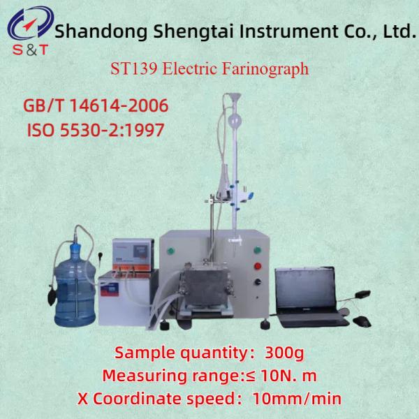 Wheat Flour Quality Analysis Instrument ST139 Sample Quantity 300g Measuring