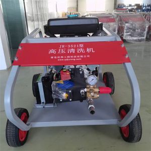 China Building Square Cleaning High Pressure Water Jet Cleaning Machine 350bar 21L/Min on sale