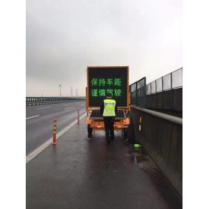 P10mm P16mm VMS Trailer Signs Advertising Movable LED Screen