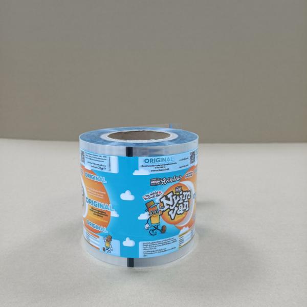 Custom Printed Laminated Film for Packaging Multi-Layer Barrier Moisture Proof