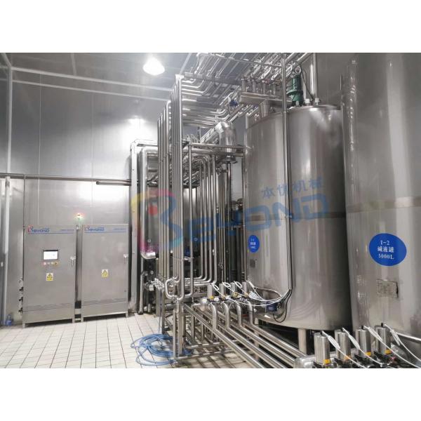Quality Pasteurized Milk Stirring 5000LPH Yogurt Processing Line wholesale