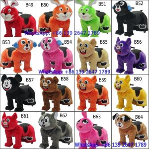Large Big Size Battery Coin Operated Plush Walking Toys Stuffed Electric Animal
