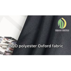 ocean plastic bottles 150D Recycled polyester oxford fabric for lining