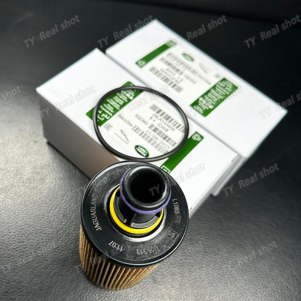 Range Rover Discovery 5 Guard 2018-2023 Oil Filter LR133455 Land Rover Accessories