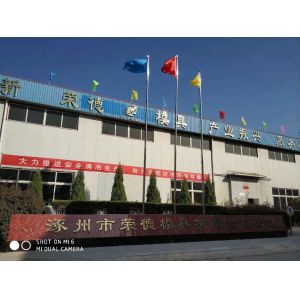 Polishing Custom Aluminum Die Casting with Alloy Base and Tolerance of 0.01mm