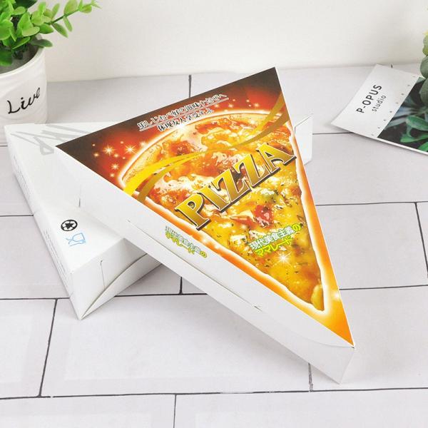Quality Paper Food Packaging Box PE Lamination Inside For Pizza Slice wholesale