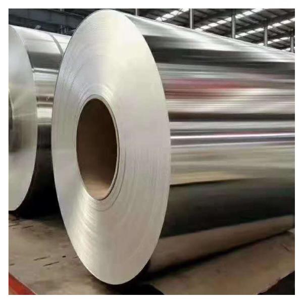 Quality Heat Exchanger 0.5mm 7005 T6 Aluminium Coil Strip wholesale