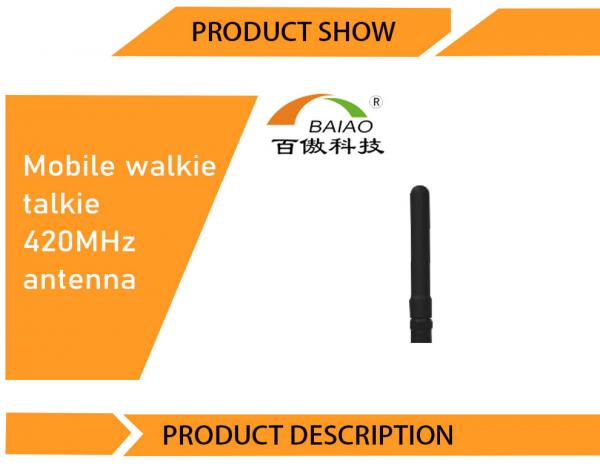 Radio  walkie talkie electronic digital antenna dbi mhz bnc antenna