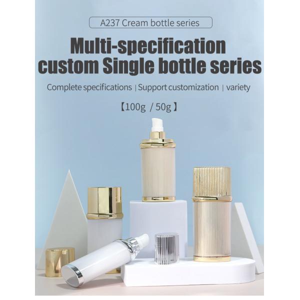 Cosmetic Sunscreen Spray Bottle 30ml 50ml Plastic Screw Cap Bottle For Sun Protection