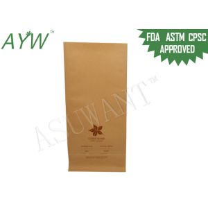China Eight Side Sealed Coffee Tea Bags Flat Bottom Kraft Paper With Top Load on sale