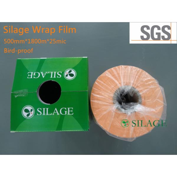 Triple Layer Blown Wrapping One Layer Rat-proof Special Silage Film