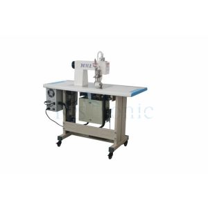 20Khz 1500w Ultrasonic Lace Sewing Machine For Nonwoven Cutting