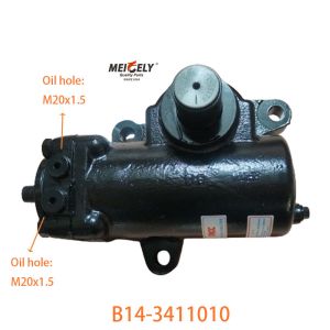 China B14-3411010 Steering Gear Box For Dongfeng Truck on sale