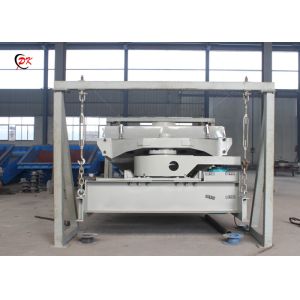 Chemical Vibrating Sieve Reciprocating Motion 75mm~90mm Amplitude