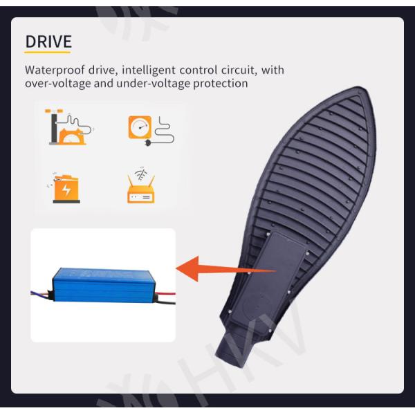 110LM 100w 150w 200w Waterproof LED Street Lights Integrated Split Street Lights