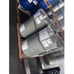 Water Based Epoxy Curing Agent SUNMIDEWH-900 Amber Liquid