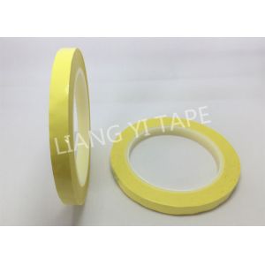 Light Yellow Polyester Mylar Tape With Flame Retardant 0.055mm Thickness