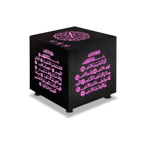 600mAh Remote Control 5W 3.5h Charging Quran Cube Player