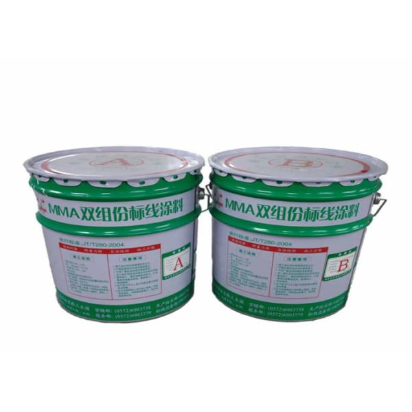 Quality Line Striping Spraying Two Component Road Marking Paint wholesale