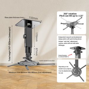 Touch Control Telescoping Projector Mount 360 Degree Adjustable Projector Mounts