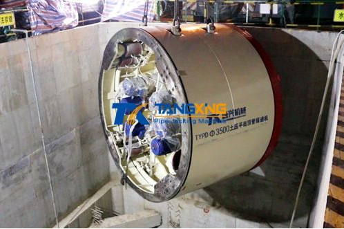 3100mm EPB Pipe Jacking Machine, pipe jacking machine, microtunneling machine
