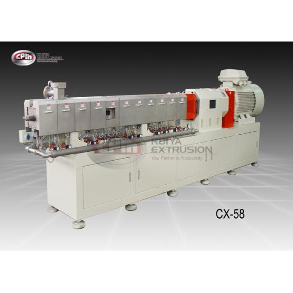 High Torque Polyethylene Extruder Machine / Small Polypropylene Extrusion