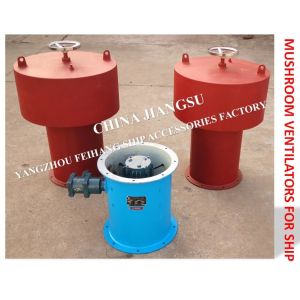 Marine fungus-shaped external hoist with axial fan vent cap C900 CB/T295-2000, C