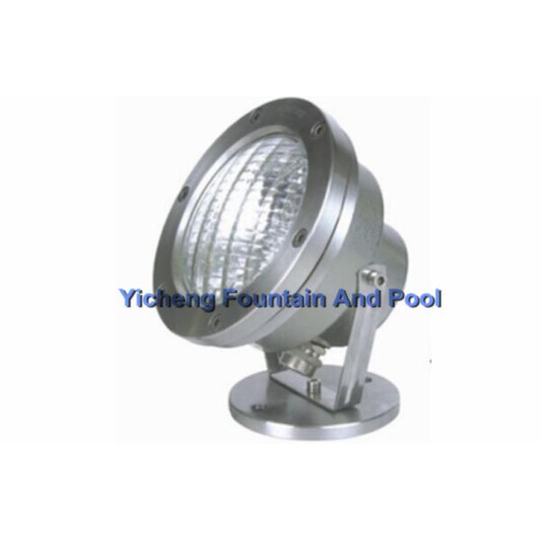 Quality Halogen Underwater Fountain Lights AC 12V for SPA / Garden Pond / Outdoor Fountain wholesale