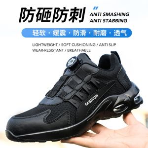 China Black Safety Shoes with Air Cushion Sole BOA Rotating Button and Slip-Resistant Work Shoes on sale