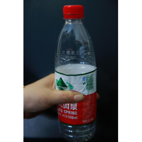 Industrial Laser Engraving Equipment , High Repeated Precision Laser Etching