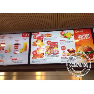 43inch 8mm Gap Slim Metal Shell Digital Menu Board Wall Mount LCD Screen Remote