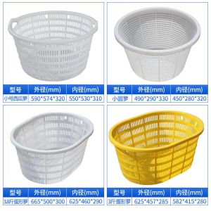 Condition Plastic Basket Injection Molding Machine Fruit Crate Box