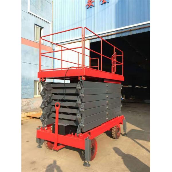 16M Height Forklift Pull Electric Hydraulic Aerial Working Heavy Duty Mobile Scissor Lift