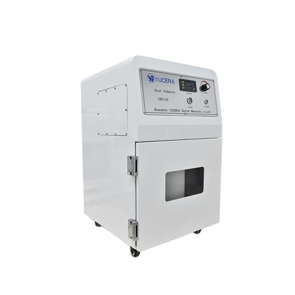 Quality Factory Price Yucera V5 High Efficiency Vacuum Cleaner Dust Extractor - Professional Grade wholesale